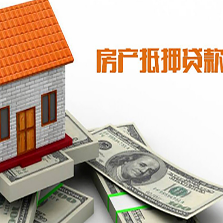 抱罗镇银行贷款需要多久可以办理下来?